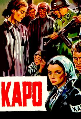 image for  Kapò movie