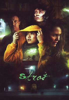 image for  Stray movie