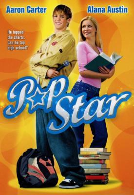 image for  Popstar movie