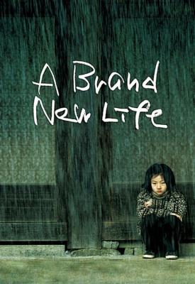 poster for A Brand New Life 2009