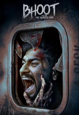 image for  Bhoot: Part One - The Haunted Ship movie
