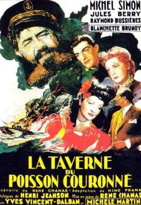 image for  La taverne du poisson couronné movie