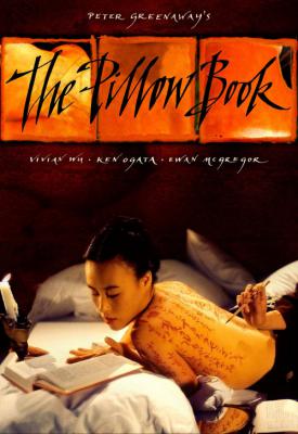 poster for The Pillow Book 1996