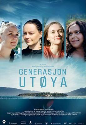 poster for Generation Utoya 2021