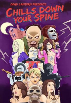 image for  Chills Down Your Spine movie