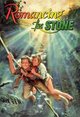 image for  Romancing the Stone movie