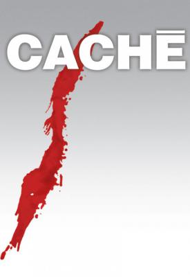 image for  Caché movie