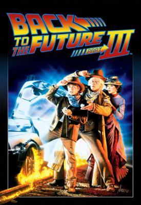 poster for Back to the Future Part III 1990