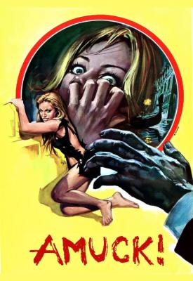 poster for Amuck 1972