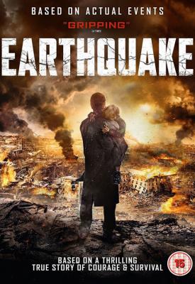 image for  Earthquake movie