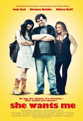 image for  She Wants Me movie