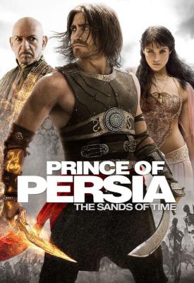 image for  Prince of Persia: The Sands of Time movie