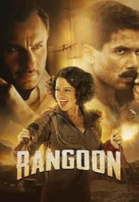 image for  Rangoon movie
