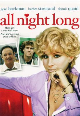 image for  All Night Long movie