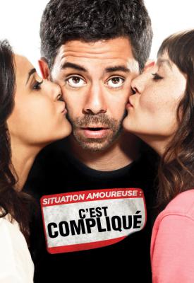 image for  It’s Complicated movie