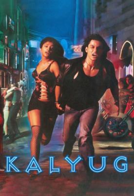 image for  Kalyug movie