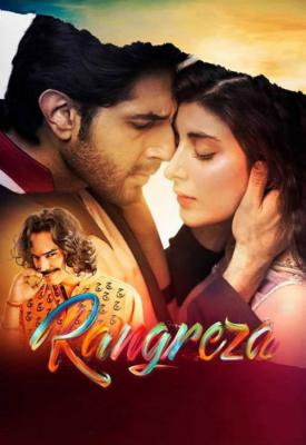 poster for Rangreza 2017