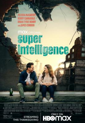 poster for Superintelligence 2020