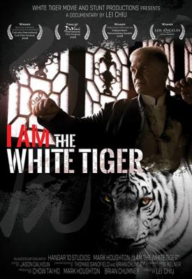 image for  I Am the White Tiger movie