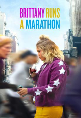 poster for Brittany Runs a Marathon 2019