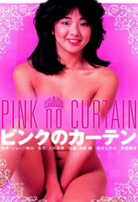 image for  Pink Curtain movie
