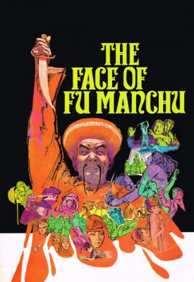 poster for The Face of Fu Manchu 1965