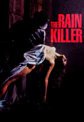 poster for The Rain Killer 1990