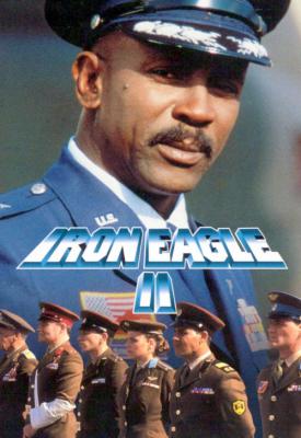poster for Iron Eagle II 1988