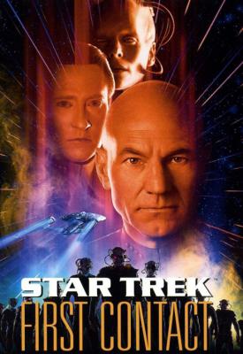 poster for Star Trek: First Contact 1996