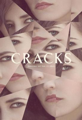 image for  Cracks movie
