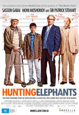 poster for Hunting Elephants 2013
