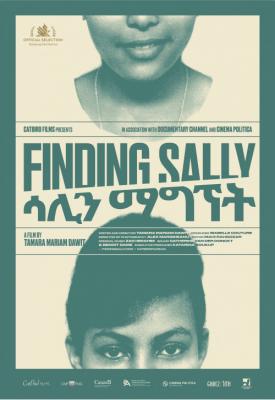 image for  Finding Sally movie