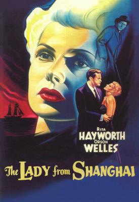 image for  The Lady from Shanghai movie