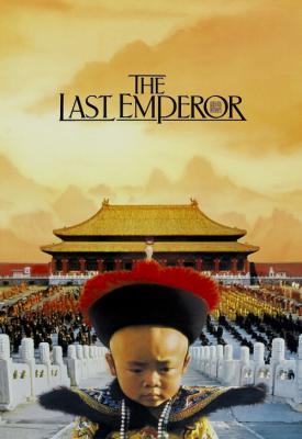 poster for The Last Emperor 1987