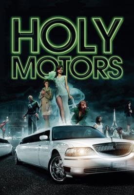 poster for Holy Motors 2012