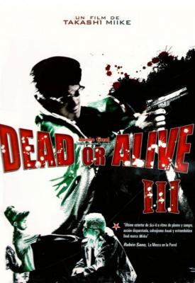 poster for Dead or Alive: Final 2002
