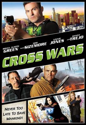 poster for Cross Wars 2017