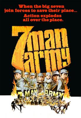 image for  7 Man Army movie