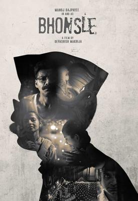 poster for Bhonsle 2018