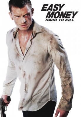 poster for Easy Money II: Hard to Kill 2012