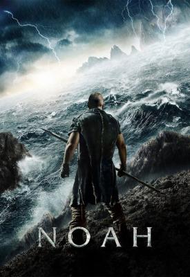 image for  Noah movie