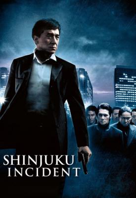 poster for Shinjuku Incident 2009