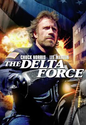 poster for The Delta Force 1986