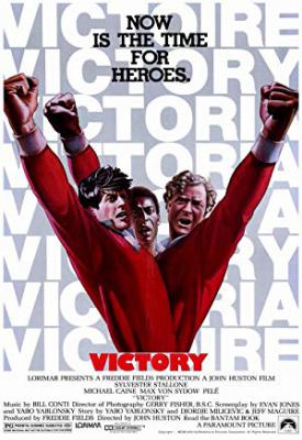 poster for Victory 1981