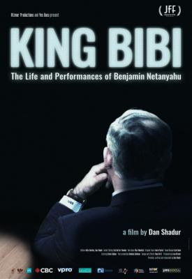 poster for King Bibi 2018