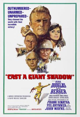 poster for Cast a Giant Shadow 1966