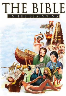 poster for The Bible: In the Beginning... 1966