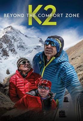 image for  Beyond the Comfort Zone - 13 Countries to K2 movie
