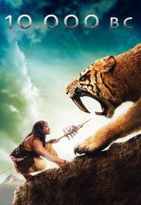 poster for 10,000 BC 2008