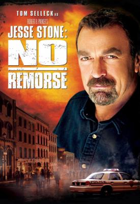 image for  Jesse Stone: No Remorse movie